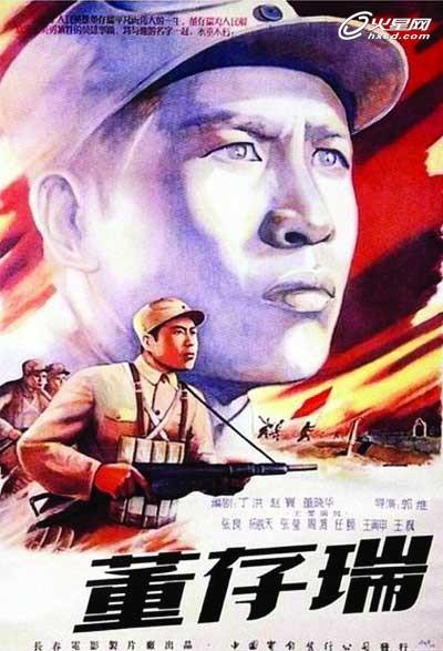 办理德维大学假文凭假毕业证